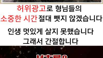 잘벗는셔츠룸